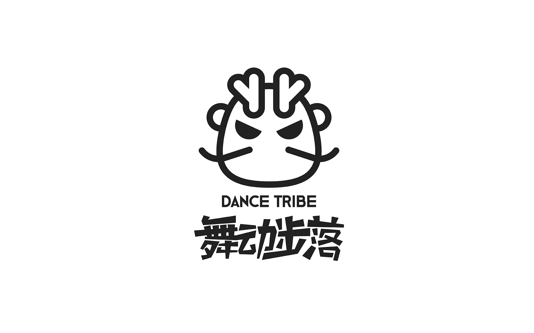 舞动步落-01.jpg