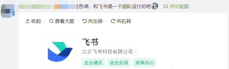 微信图片_20221020091602.png