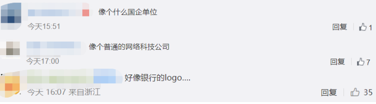 微信图片_20221020091608.png